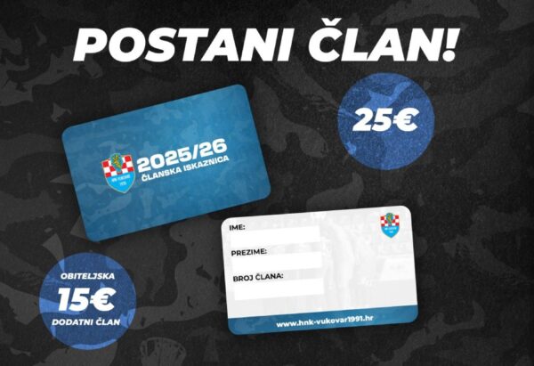 Članska iskaznica - 2025/2026